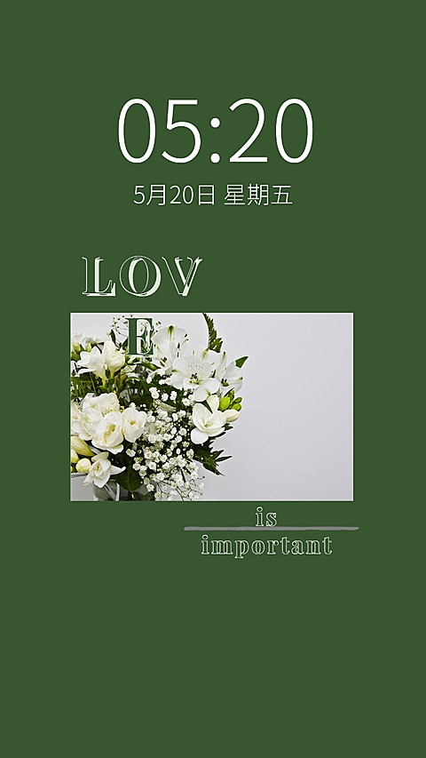 夏日清新植物文艺手机壁纸