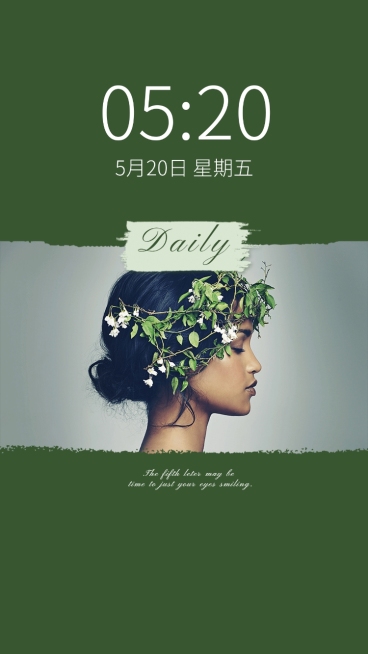 夏日清新欧美时尚手机壁纸预览效果