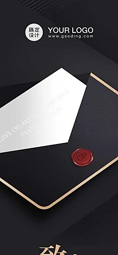 H5长页致用户一封信会员活动