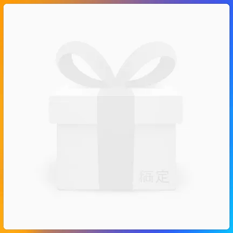 通用渐变色边框主图图标