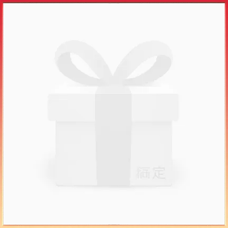 通用渐变色边框主图图标