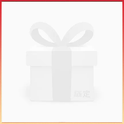 通用渐变色边框主图图标