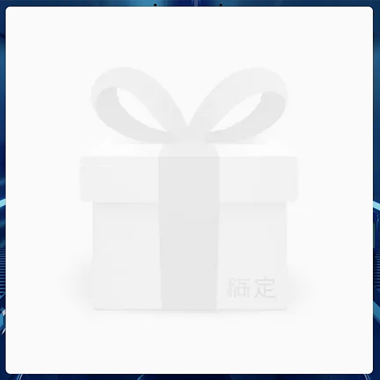 通用蓝色边框主图图标