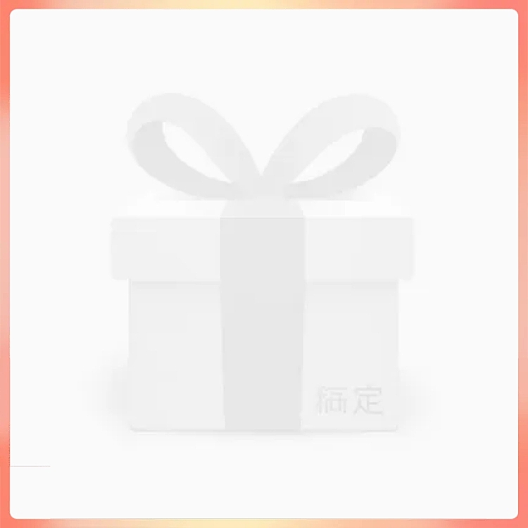 通用渐变色边框主图图标