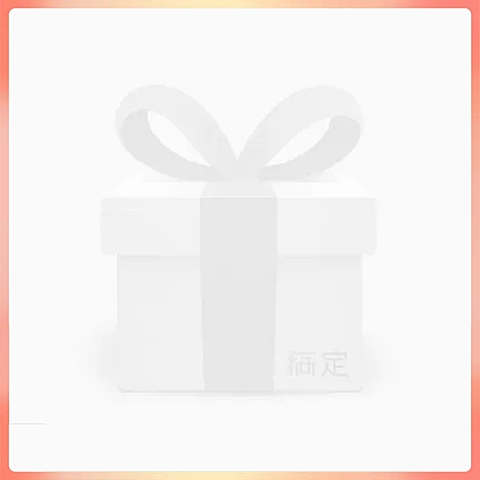 通用渐变色边框主图图标