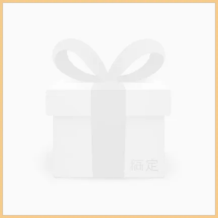 通用黄色边框主图图标