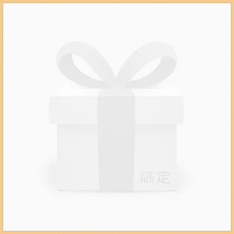 通用黄色边框主图图标