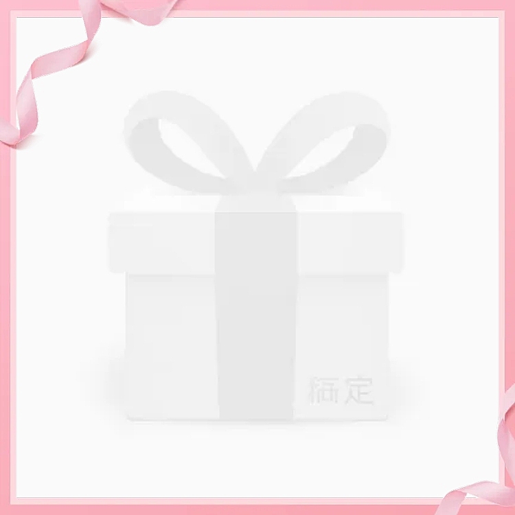 简约粉色边框主图图标