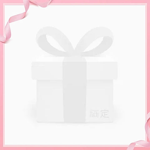 简约粉色边框主图图标