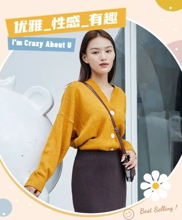 秋上新秋冬服装女装卫衣详情页