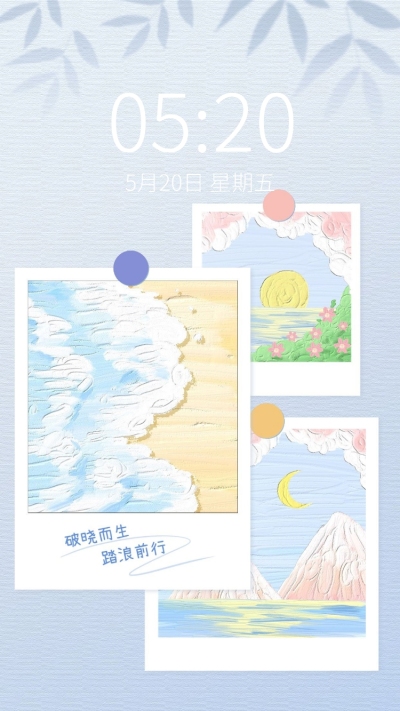 唯美油画棒风手机壁纸