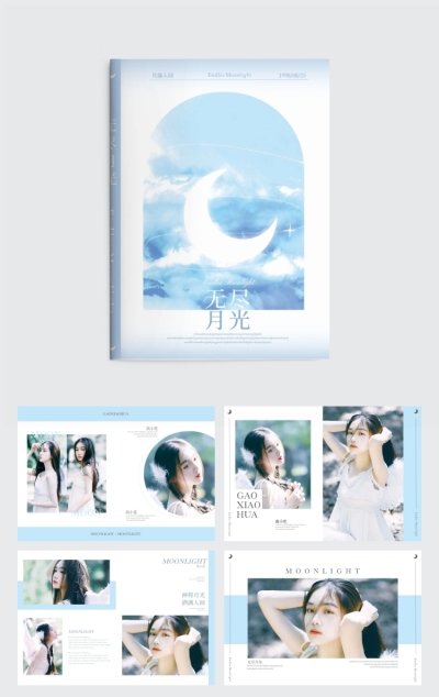 文艺唯美风明星饭制pb画册写真