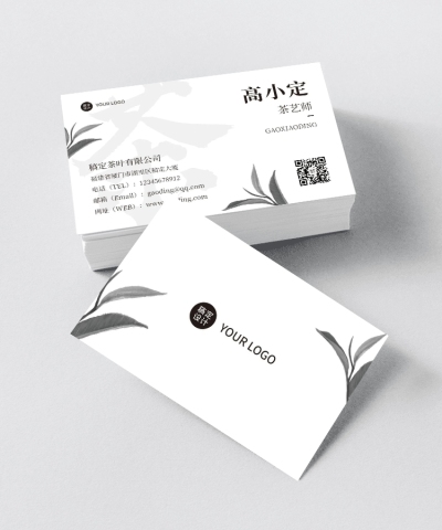 简约文艺风茶艺师自我介绍横版名片