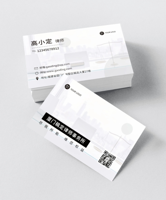 律师事务所律师自我介绍横版名片预览效果