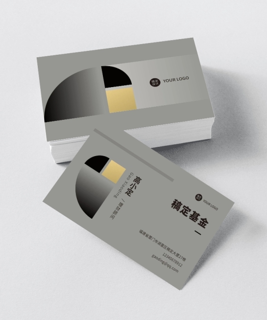 理财顾问/投资顾问自我介绍横版名片预览效果