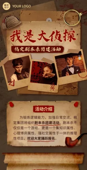 职场礼仪剧本3人(职场礼仪情景剧3人)