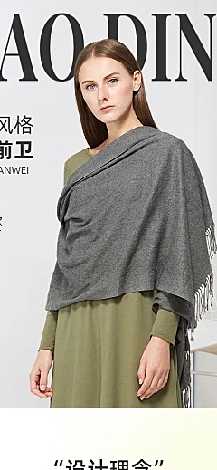 秋冬高级时尚服装女装上衣详情页