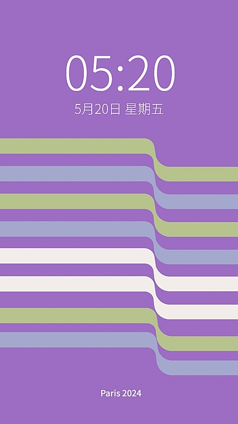 巴黎奥运会紫色简约风手机壁纸