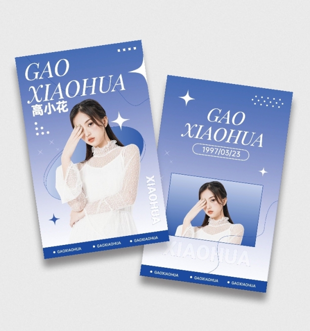 简约风明星应援饭制小卡套装预览效果