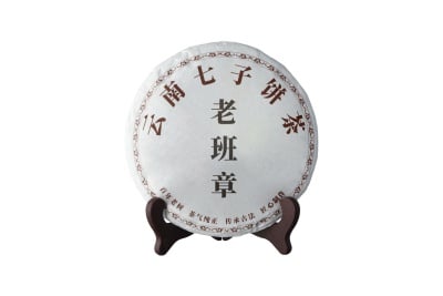 咔神-茶饼-白底图1