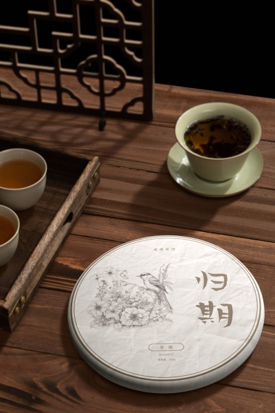 咔神-深色中式茶叶-中式复古风7