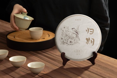 咔神-深色中式茶叶-中式复古风3