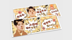 漫画风可爱爆炸横版手幅明星应援