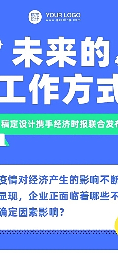 问题解答推荐攻略预告直播