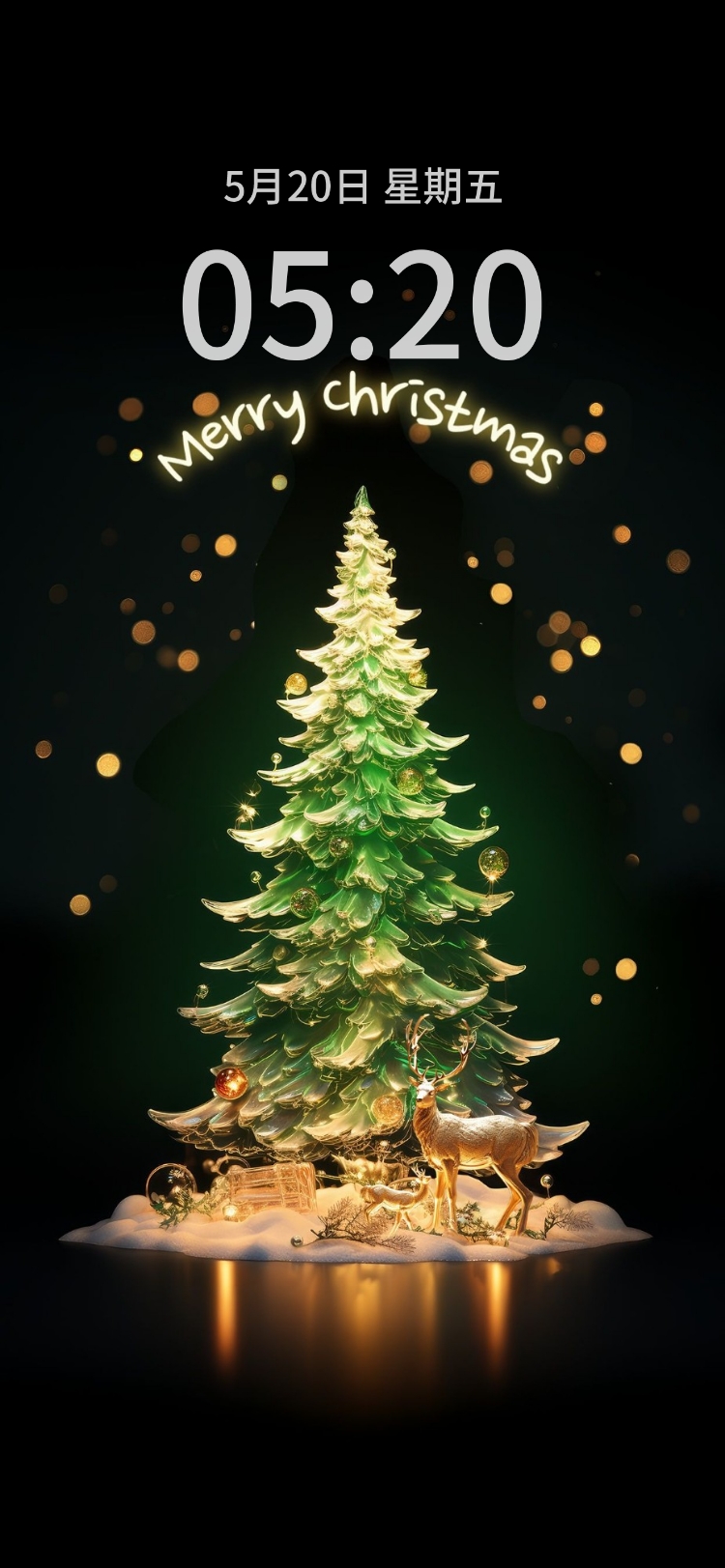 圣诞树光感全屏圣诞节手机壁纸AIGC