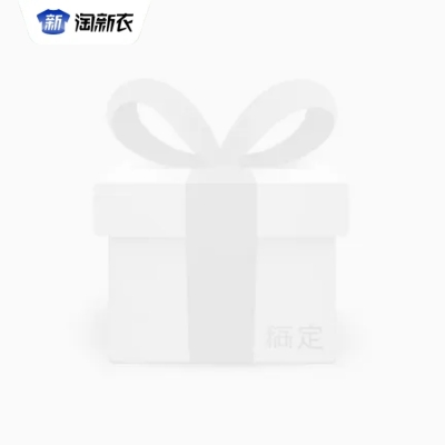 2024-淘新衣有调男装店日常投放-正式-官方主图图标