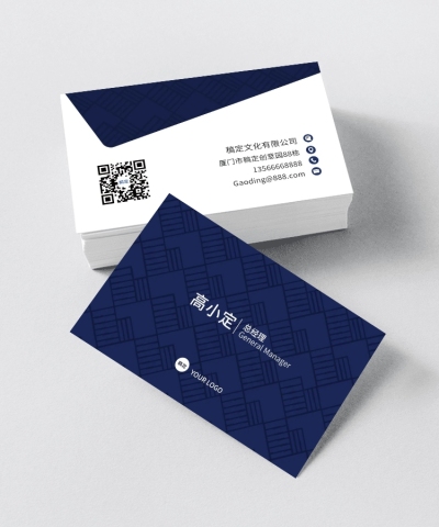 深蓝色简约商务名片