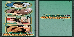 人生四格创意应援趣味晒照