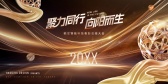 模板缩略图