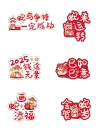 语a3横板模板时尚
