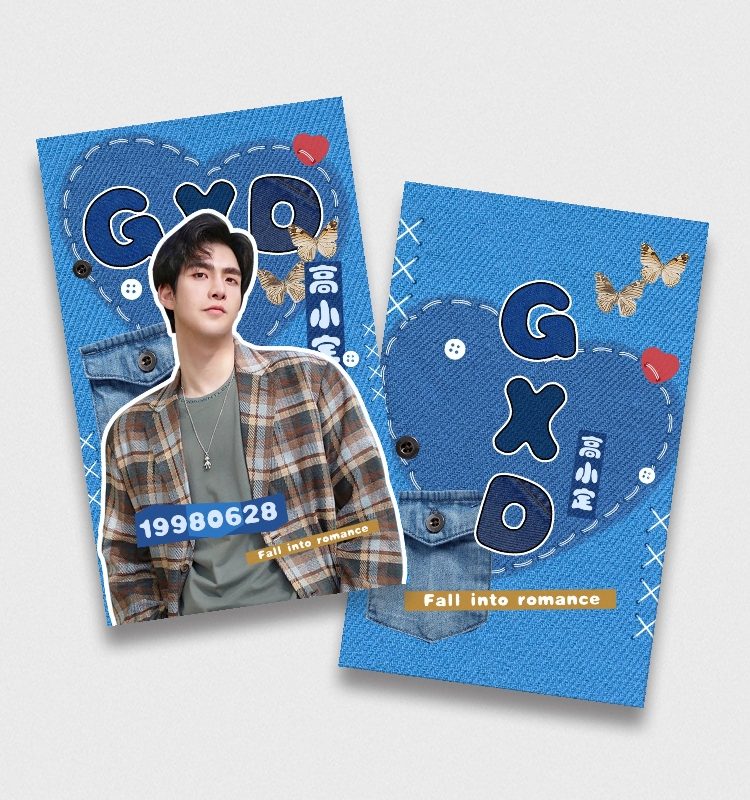 饭圈追星粉丝应援小卡套装aigc