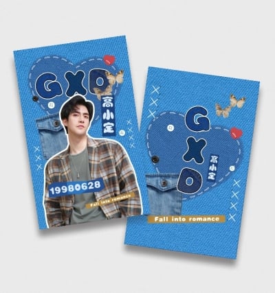 饭圈追星粉丝应援小卡套装aigc