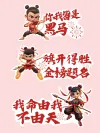 横板海报模板