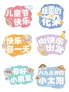 肌理感背景小红书灰色封面模板