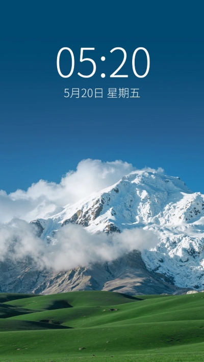 实景风景手机壁纸aigc