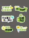 ppt模板底板