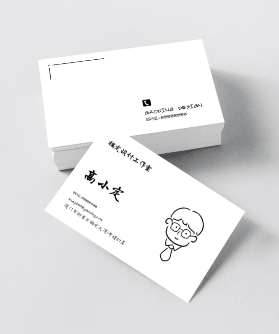 设计工作室可爱插画个人职业名片预览效果
