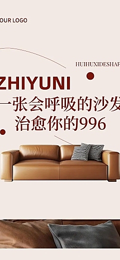 简约实景排版多画布公众号文章长图