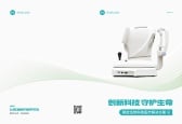 模板缩略图