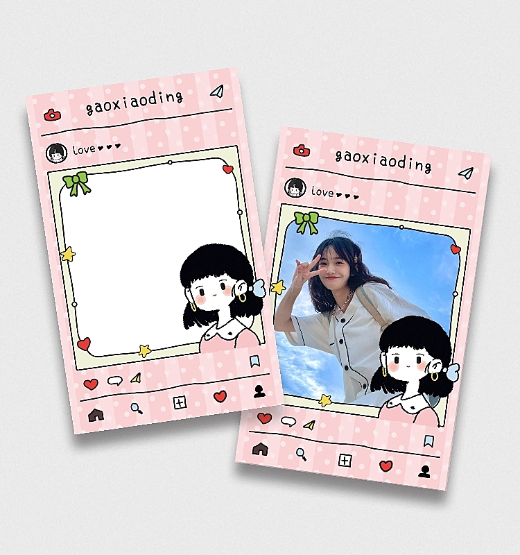 粉丝应援简笔画Q版人物透卡套装