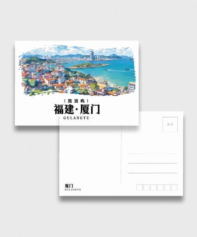 景点明信片水彩画AIGC