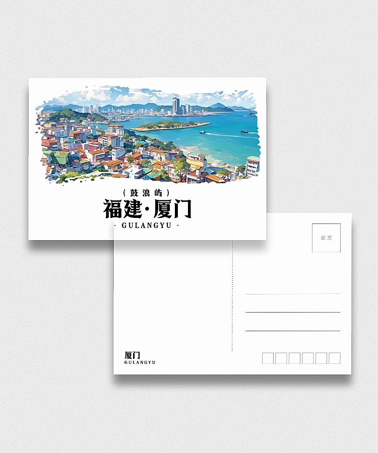 景点明信片水彩画AIGC