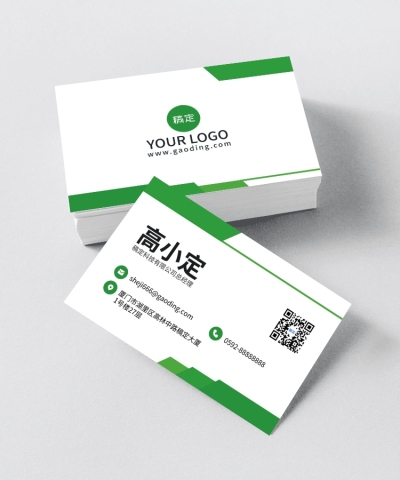 绿色简约商务名片总经理公司名片