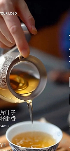 实景排版活动宣传推文公众号文章长图aigc