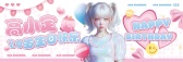 模板缩略图