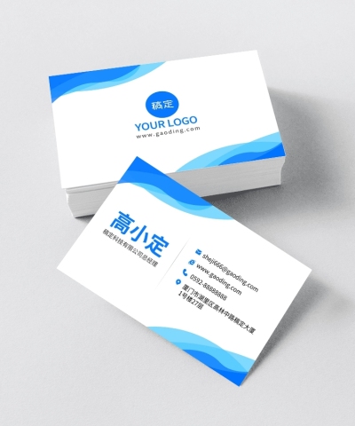 蓝色渐变商务感横版名片